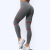 Lululemon Fitness Pants Women Tight High Waist Hip Lifting Peach Hip Elastic Training Sports Pants Yoga Pants Women