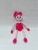 Cross-Border Plush Bobbi Dad Plush Bobbi Mom Doll Doll Pendant Plush Bobbi Dad Pendant Bobbi