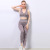 European and American Camouflage Yoga Clothes Shark New High Elasticity Slim Fit and Quick-Drying Fitness Yoga Sports Bra Trousers Suit