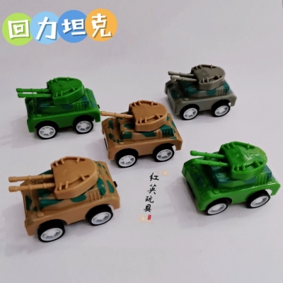 New Warrior Tank Toddler Warrior Plastic Toys Capsule Toy Hanging Board Activity Supply Gift Accessories Manufacturer