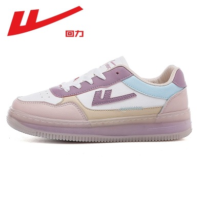 Warrior Women's Shoes White Shoes for Women 2022 Summer New Student Versatile Jelly Bottom Thick Bottom Sports Leisure Shoes