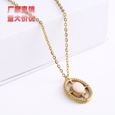 New Stainless Steel Golden Chain Net Red Pendant Fashion Ornament Vintage Sweater Chain Gift for Friends Factory Direct Supply