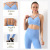 Outdoor Sexy Suspenders Sports Bra Wireless Push up Shaping Waist-Tight Hip-Lifting Fitness Pants Yoga Clothes Two-Piece Set