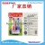 AB Glue Epoxy Glue AB Adhesive Acrylate Quick-Drying Sticky Stainless Steel Wood Stone Leather CerMet Strong AB Glue
