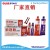 AB Glue Epoxy Glue Strong AB Glue Sticky Metal Ceramic Iron Stainless Steel Glass Marble Wood Plastic Tile Special Healant