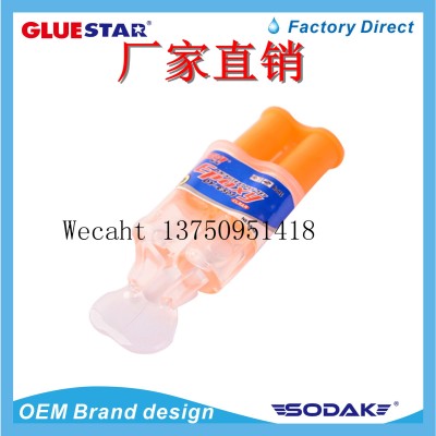 AB Glue Epoxy Glue AB Glue Strong Glue Resin Adhesive Gem Transparent Quick-Drying High Temperature Resistance Bi-Component Acrylate 