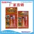 AB Ceramic Plastic Wood Special Universal Hand Repair Sealing Adhesive Glass Stone Marble