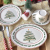 New Product Creative Christmas Style Pattern Ceramic Dinner Plate Fruit Plate Tableware Set Activity Opening Ceremony Gift