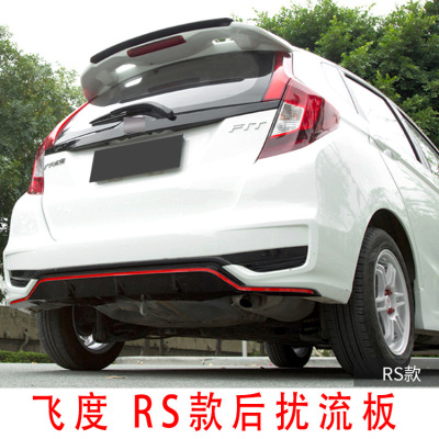 Applicable to 18-20 New Fit Rear Spoiler Rear Lip Gk5 Modified Chaopao Version Rear Spoiler RS Small Enclosure