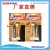 AB Glue Epoxy Glue Metal Ceramic Wood PVC Acrylic High-Performance Structure Universal AB Glue Quick-Drying Marble Strong Adhesive