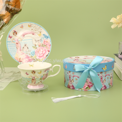 220ml Afternoon Tea British Cup and Saucer One Cup and One Saucer Tea Set Home Daily Office Creative Craft