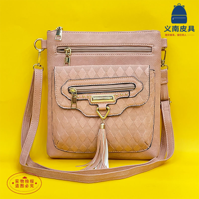 Women's Bag Summer and Autumn 2022New Fashion Ins Shoulder Underarm Bag Texture Western Style Crossbody Small Square Bag