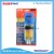 AB Glue Epoxy Glue Casting Glue Healant Strong Universal Sticky Metal Iron Radiator Welding Special High Temperature Resistance AB Glue