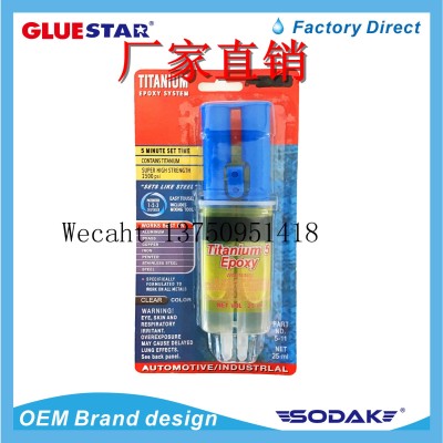 AB Glue Epoxy Glue Green Red AB Adhesive Acrylate Quick-Drying Sticky Stainless Steel Wood Stone Leather Metal Ceramic Strong AB Glue