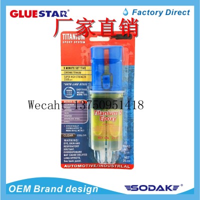 Strong AB Adhesive Metal Stainless Steel Ceramic Wood Plastic Marble Waterproof Universal Welding Glue