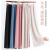 Wide-Leg Pants Women's Trousers High Waist Loose and Slimming Drooping Straight Pants Versatile Casual Fashion Mop Pants