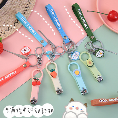 Cute Cartoon Nail Scissors Keychain Student Nail Clippers Girl Nail Clippers Household Portable Nail Manicure Tool