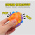 New Stress Relief Silicone Bubble Photosphere Decompression Push-Music Mouse Killer Pioneer Toy Factory Direct Wholesale