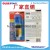 AB Glue Epoxy Glue AB Glue Strong Glue Universal Marble Ceramic Plastic Wood Special DIY Manual Repair Sealing Adhesive