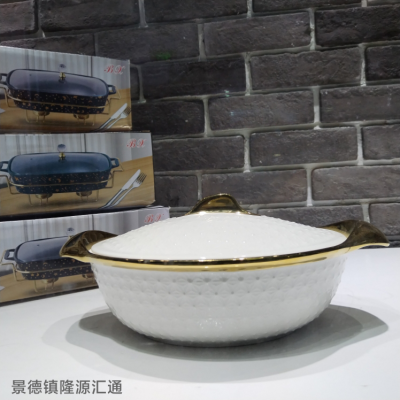 Embossed Soup Pot Jingdezhen Ceramic Soup Pot Dual-Sided Stockpot Soup Pot with Lid Rice Noodle Pot Turkey Fryer