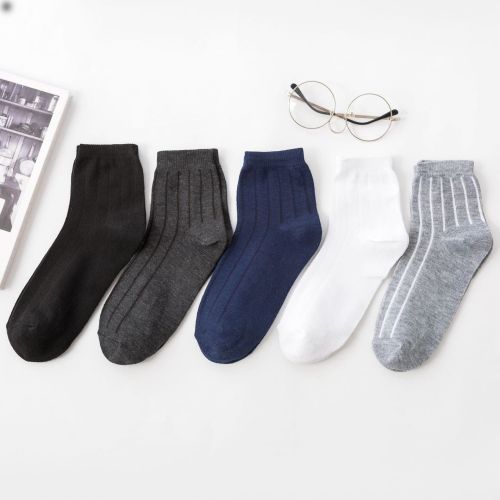 Four Seasons Cotton Socks Men‘s and Women‘s Mid-Calf Dark Striped Mid-Calf Socks Stall Cheap Socks Gifts Promotional Socks Wholesale Customization