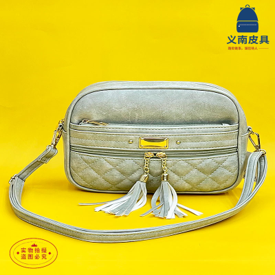 Wholesale Small Bag Female 2022New Trendy Women's Bags Clutch Texture Soft Leather Rhombus Tassel Shoulder Messenger Bag