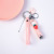 Cute Cartoon Nail Scissors Keychain Student Nail Clippers Girl Nail Clippers Household Portable Nail Manicure Tool