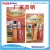 AB Ceramic Plastic Wood Special Universal Hand Repair Sealing Adhesive Glass Stone Marble