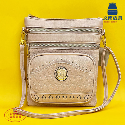 Women's Bag 2022Spring and Summer New Trendy Women's One Shoulder Small Bag Texture Western Style Underarm Messenger Bag