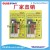 AB Ceramic Plastic Wood Special Universal Hand Repair Sealing Adhesive Glass Stone Marble