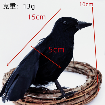 Simulation Feather Bird, Halloween Black Crow, Ghost Festival Decoration, Toy Bird, Fake Bird, Magpie, Parrot