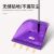 [Factory Direct Sales] Butterfly Broom Dustpan Set Soft Fur Encryption Large Broom Dustpan Combination