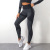 Cross-Border European and American Running Fitness Pants Outer Wear High Waist Stretch Skinny Yoga Pants Quick-Drying Sweat Absorbent Breathable Sports Trousers for Women