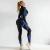 Lululemon Seamless Yoga Suit XXL Extra Large Size Fitness Yoga Wear Fitness Pants Women's Suit