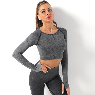 Seamless Knitted Outer Wear Tight Yoga Jacket High Elastic Frosted Quick-Drying Workout Clothes Running Breathable Sports Long Sleeve