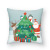 Christmas Pillow Nordic Ins Bedside Cushion Office Sofas Pillow Home Supplies Cross-Border Hot Selling Pillow