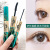 GECOMO Peacock Double-Headed Mascara Source Manufacturer Waterproof Long Curling Not Smudge Lengthened Ultra-Fine Mascara