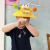 Children's Hat Summer Big Brim Air Top Sun-Proof Cap with Fan Pilom Little Monster Sun Hat Thin Parent-Child Style