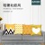 Nordic Ins Pillow Yellow Geometric Series Office Cushion Sofa and Bed Cushions Amazon Hot Sale Pillow