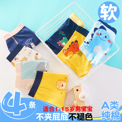 One Piece Dropshipping Autumn and Winter Children's Underwear Boys' Boxers Dinosaur Car Baby Teenagers Boxers Cotton Wholesale