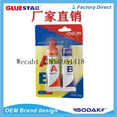 AB Glue Epoxy Glue High Performance Structure AB Glue Water Strong Adhesive Metal DIY Acrylic All-Purpose Adhesive Epoxy Resin AB Glue
