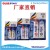 AB Glue Epoxy Glue AB Glue Strong Leather Glue Universal Strong Adhesive Woodworking Rubber Shoes Glue Quick-Drying Waterproof