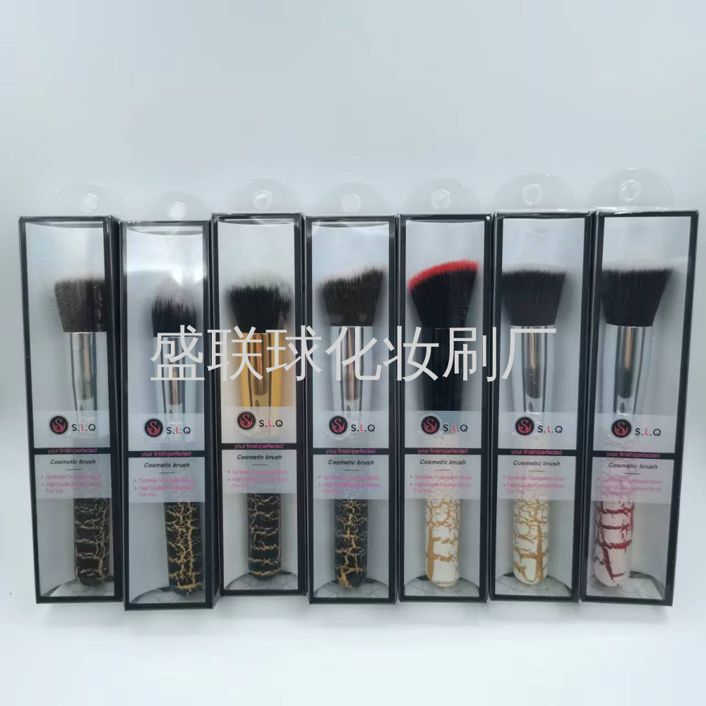 Product Image Gallery