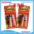 AB Glue Epoxy Glue AB Glue Strong Adhesive Metal Stainless Steel Iron Wood Glass Epoxy Resin Structural Adhesive Welding Fast