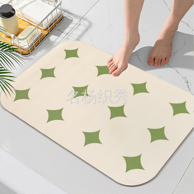 Diatom Ooze Cushion Bathroom Toilet Hydrophilic Pad Easy to Clean and Take Care of Bathroom Non-Slip Wear-Resistant Foot Mat