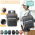 New Multi-Purpose Large Capacity Mom Bag Portable Mummy Bag Hanging Stroller Backpack Lightweight Baby Diaper Bag