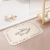 Diatom Ooze Cushion Bathroom Toilet Hydrophilic Pad Easy to Clean and Take Care of Bathroom Non-Slip Wear-Resistant Foot Mat