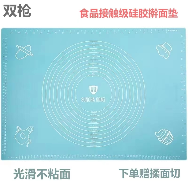 Product Image Gallery