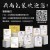 Factory Customized PVC Packaging Box Instant Coffee Transparent Folding Carton Anti-Scratch Anti-Abrasion Pet Transparent Box Customized