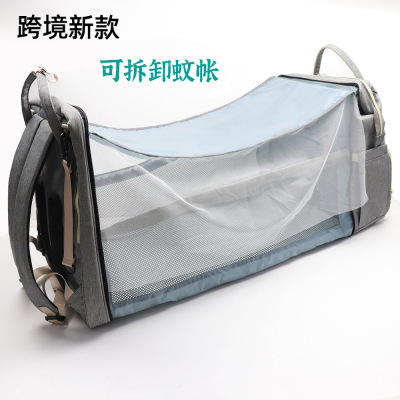 Cross-Border New Arrival Upgraded Folding Baby Bed Mummy Bag Bed Shoulder Baby Diaper Bag Lightweight Baby Backpack Mother Bag Factory